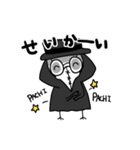 ペストマスク医師（個別スタンプ：39）