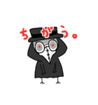 ペストマスク医師（個別スタンプ：40）