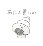 真顔で煽るパン（個別スタンプ：6）