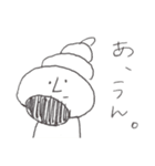 真顔で煽るパン（個別スタンプ：8）