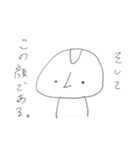 真顔で煽るパン（個別スタンプ：10）