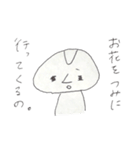 真顔で煽るパン（個別スタンプ：14）