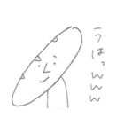 真顔で煽るパン（個別スタンプ：15）