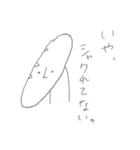 真顔で煽るパン（個別スタンプ：16）