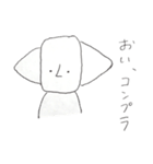 真顔で煽るパン（個別スタンプ：18）