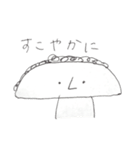 真顔で煽るパン（個別スタンプ：25）