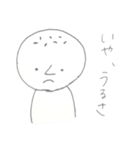 真顔で煽るパン（個別スタンプ：31）
