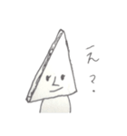 真顔で煽るパン（個別スタンプ：37）