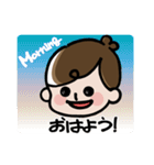 晃太朗スタンプ（個別スタンプ：1）