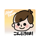 晃太朗スタンプ（個別スタンプ：2）