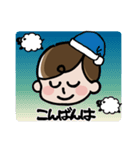 晃太朗スタンプ（個別スタンプ：3）
