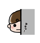 晃太朗スタンプ（個別スタンプ：11）
