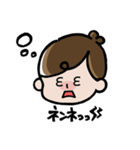 晃太朗スタンプ（個別スタンプ：17）