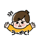 晃太朗スタンプ（個別スタンプ：19）