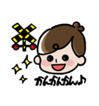 晃太朗スタンプ（個別スタンプ：23）