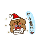 イプのクリスマス（個別スタンプ：11）