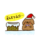 イプのクリスマス（個別スタンプ：33）