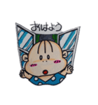 ヨッくんのワクワクスタンプ（個別スタンプ：1）