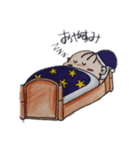 ヨッくんのワクワクスタンプ（個別スタンプ：4）