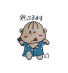 ヨッくんのワクワクスタンプ（個別スタンプ：5）