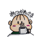 ヨッくんのワクワクスタンプ（個別スタンプ：7）