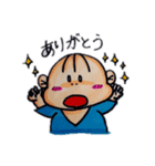 ヨッくんのワクワクスタンプ（個別スタンプ：8）
