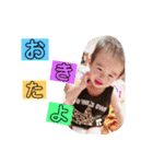 2kids stamp.（個別スタンプ：2）