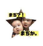 2kids stamp.（個別スタンプ：10）