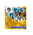 2kids stamp.（個別スタンプ：13）