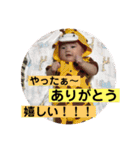 2kids stamp.（個別スタンプ：23）