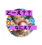 2kids stamp.（個別スタンプ：27）