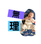 2kids stamp.（個別スタンプ：31）