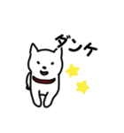 たるちゃんのスタンプ（個別スタンプ：2）
