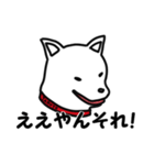 たるちゃんのスタンプ（個別スタンプ：4）