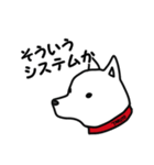 たるちゃんのスタンプ（個別スタンプ：5）