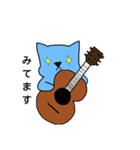 変態ねこ 1（個別スタンプ：1）