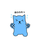 変態ねこ 1（個別スタンプ：2）