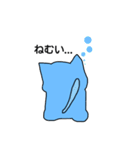 変態ねこ 1（個別スタンプ：3）