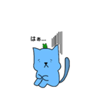 変態ねこ 1（個別スタンプ：5）