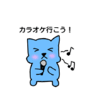 変態ねこ 1（個別スタンプ：11）