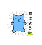 変態ねこ 1（個別スタンプ：16）