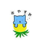 変態ねこ 1（個別スタンプ：17）