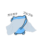 変態ねこ 1（個別スタンプ：18）