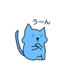 変態ねこ 1（個別スタンプ：20）