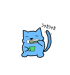 変態ねこ 1（個別スタンプ：24）