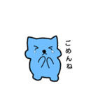 変態ねこ 1（個別スタンプ：27）