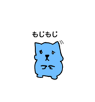 変態ねこ 1（個別スタンプ：30）