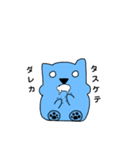 変態ねこ 1（個別スタンプ：32）
