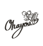 Osyaremoji オシャレ文字（個別スタンプ：1）