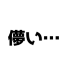 儚い…スタンプ（個別スタンプ：8）